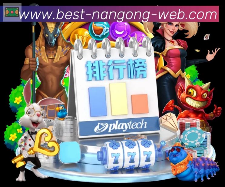 扫码下载 App